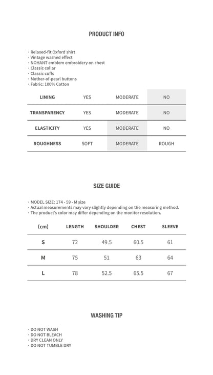 WASHED OXFORD SHIRT BROWN