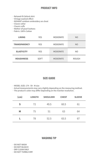 WASHED OXFORD SHIRT BROWN