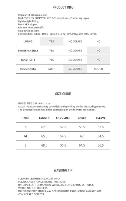 WESTERN SUEDE BLOUSON